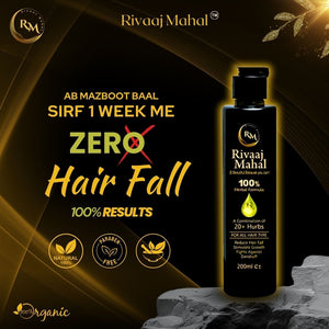 Rivaaj Mahal hair oil, 200ml organic hair oil for ultimate hair care solution for men and women.